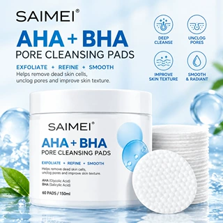 AHA+BHA 毛孔棉片 疏通黑头闭口控油 温和去角质护肤 OEM 代加工