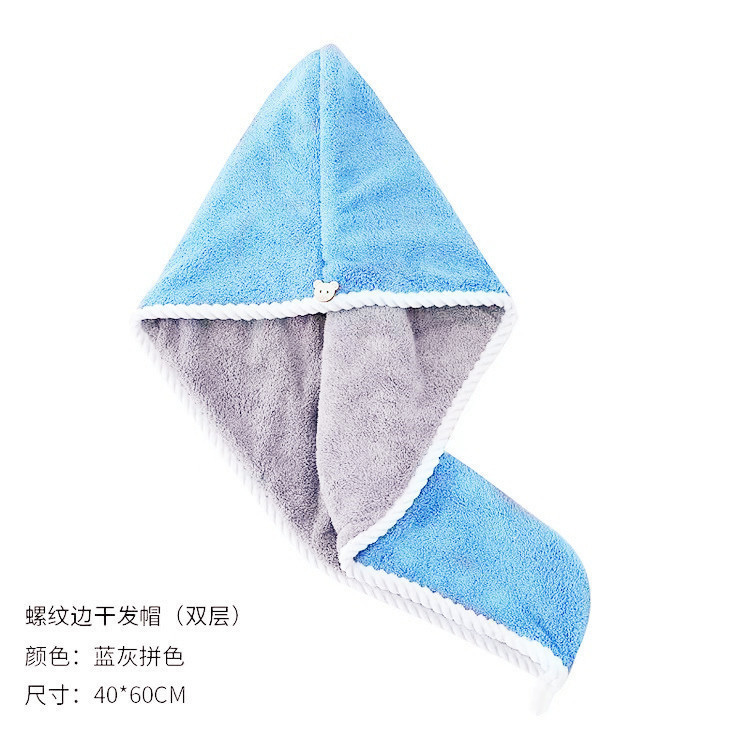 干发帽双层加厚超强吸水速干发巾擦洗头发毛巾擦头巾包头巾浴帽批|undefined