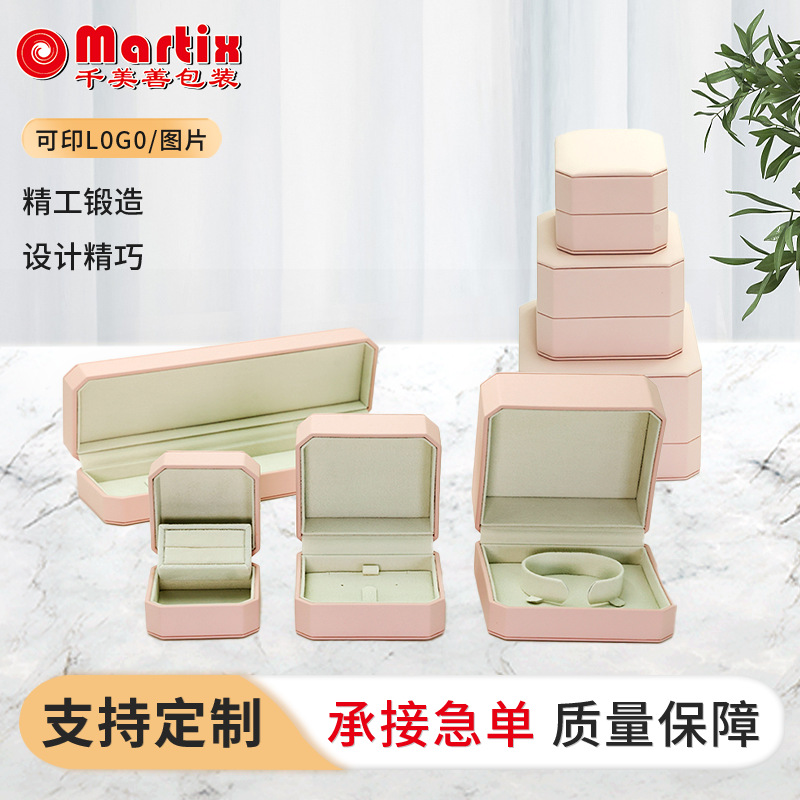 Cuero PU redondeado joyería de negocios flip caja de joyería caja de paquete rosa simple moda de alta calidad collar