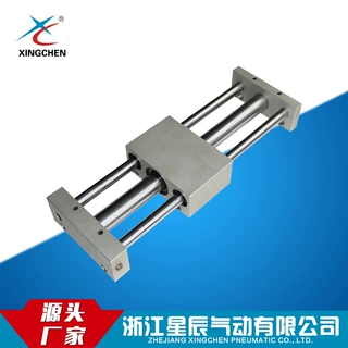 星辰气动 厂家供应质量保证无杆气缸CDY1S10H直线滑块式无杆气缸