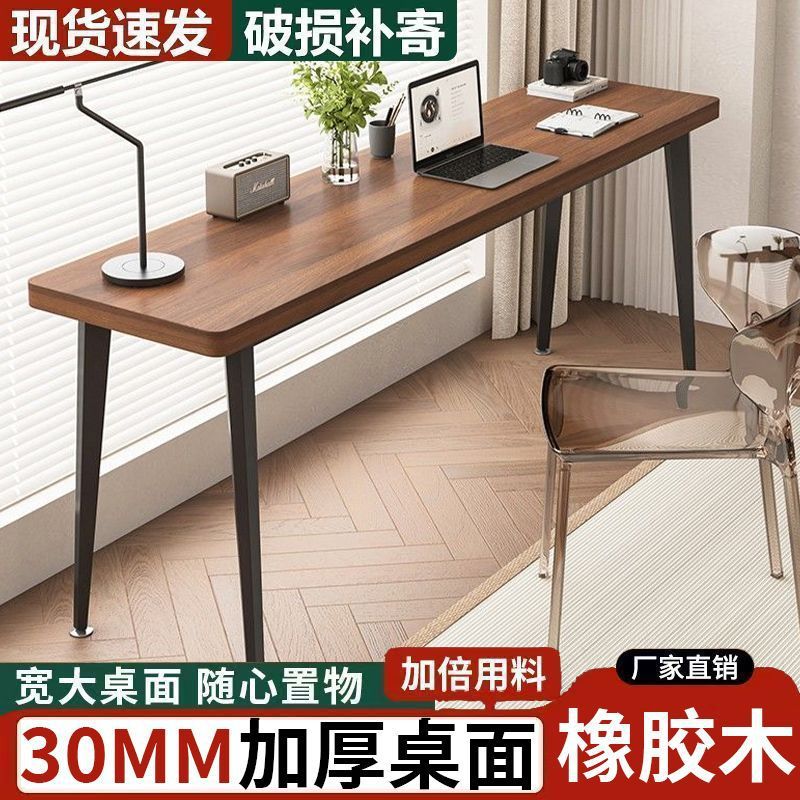 Desk Table Simple Long Table Desktop Desk Home Bedroom Wall Study Table Simple Computer Desk Workbench