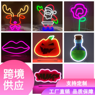 Led Neon Lights Can Be Hung or Stood up Led Decorative Lights for Rooms, Bars, Children's Rooms, Gifts, USB Powered, Affordable Price