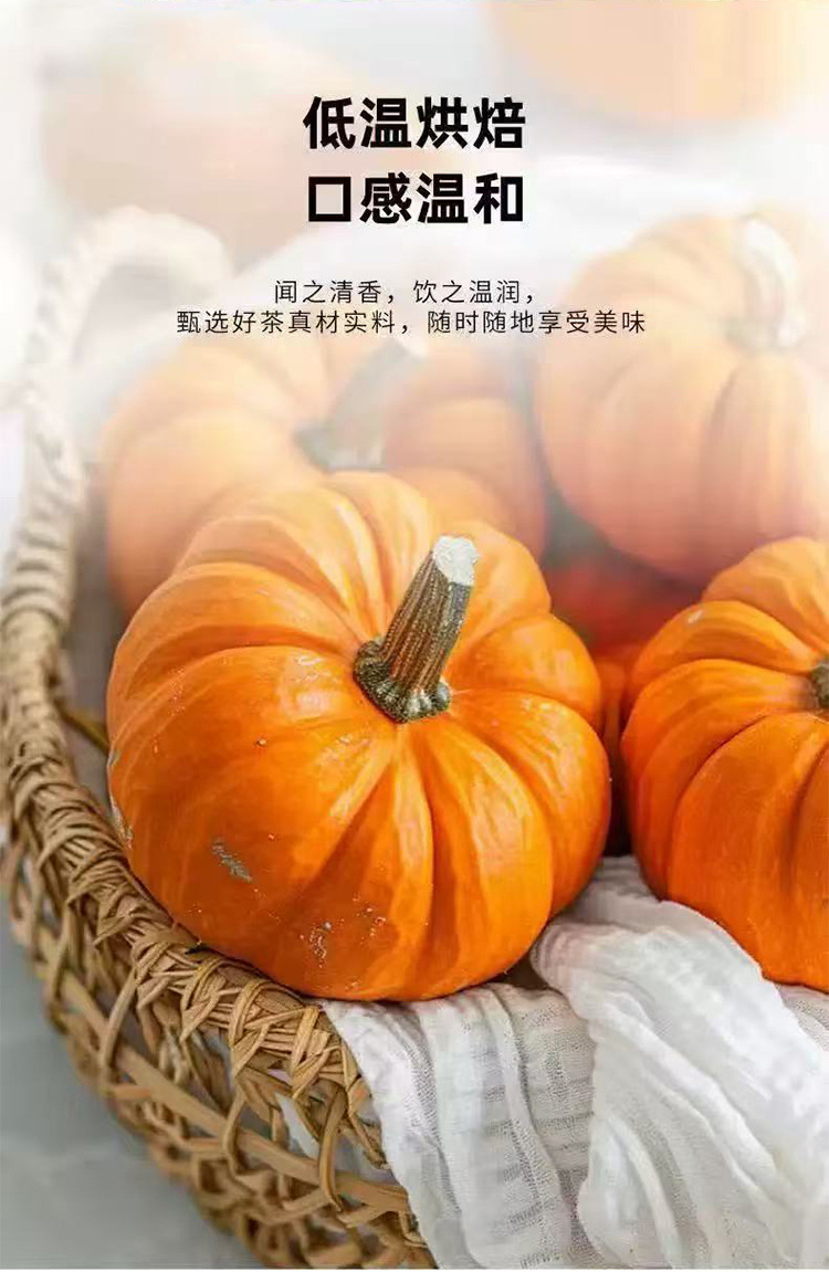 Pumpkin Pineapple Coconut Herbal Tea 14g x 10 Bags Sugar-Free Cold Brew Fruit Tea in use