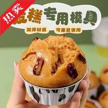 �l�⌣��ģ��ʳƷ���͸ߜ��a����������и����׸�С����決����