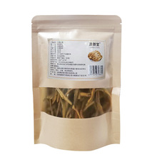 黄花菜干脱水蔬菜干制品金针菜批发农家特产原晒无硫干货OEM定制