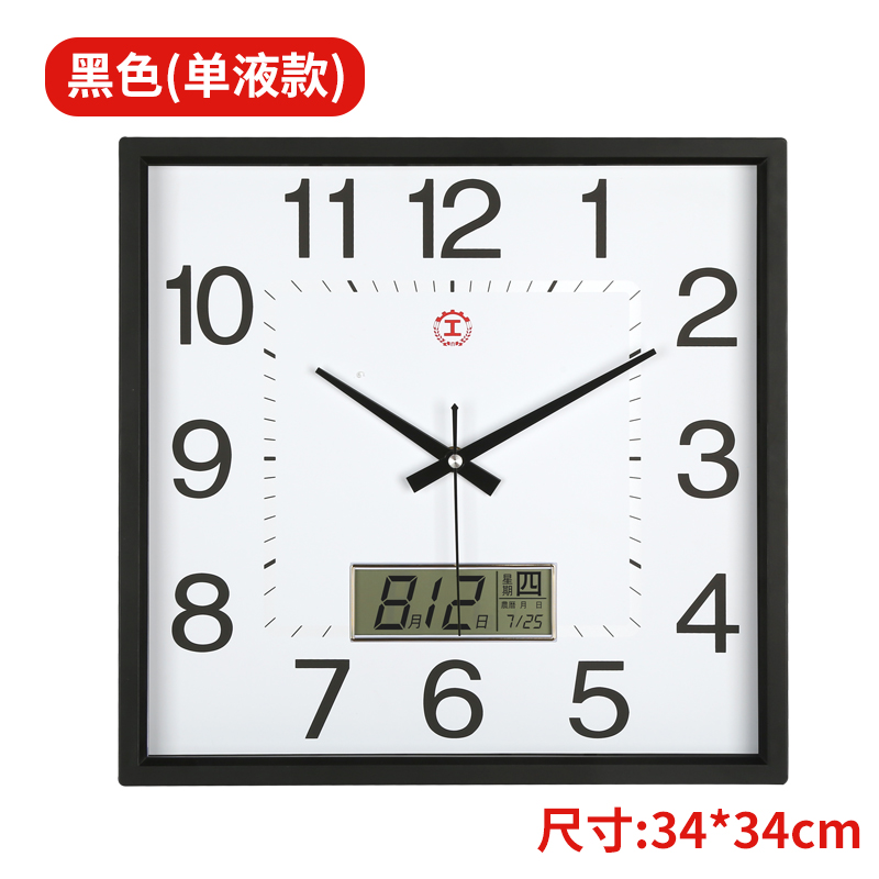 12 인치 거실 침실 사무실 벽 시계 광장 간단한 현대 패션 창조적 인 시계 조용한 석영 창창
