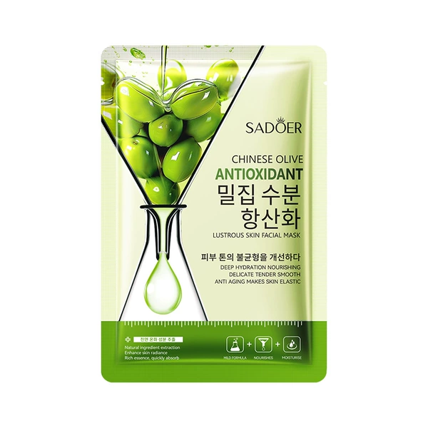 (Cross-border trading), antioxidant face mask, 25 ml