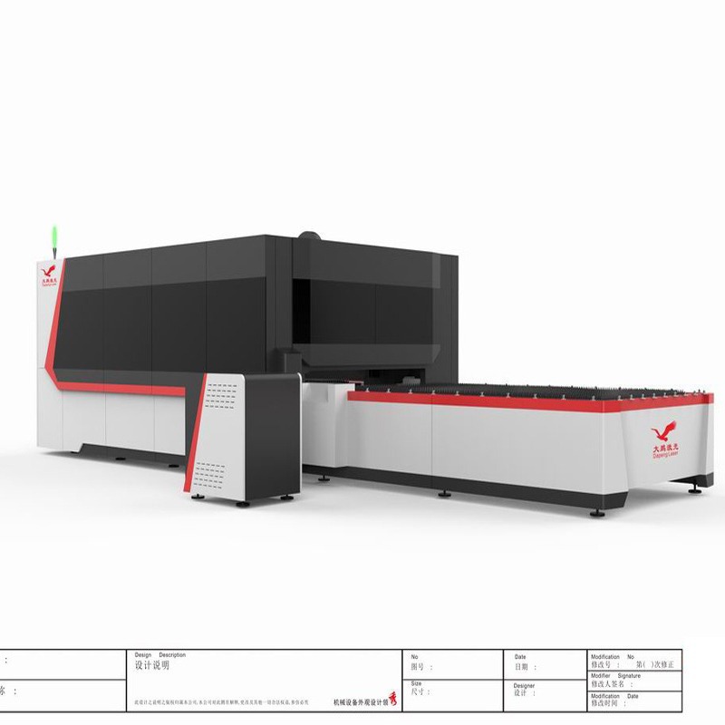 大包围交换平台金属光纤激光切割机 大幅面3千瓦光纤切割出口整柜