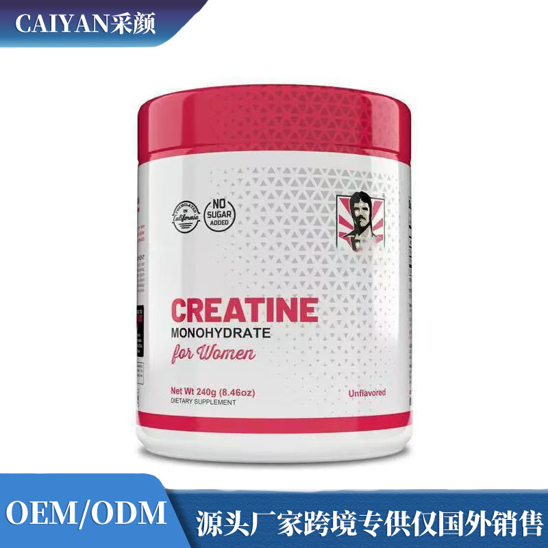 Cross-Border Amazon Specializes in Creatine Monohydrate Powder Creatine Monohydrate Women's Special Collagen