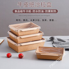 ���_�����ţƤ���ͺ�һ����Ұ�ͱ㮔��˾���u����;�ʳƷ��