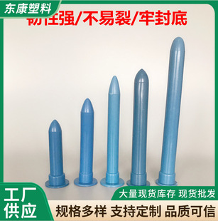 �S�ҹ���16/18cmʳ�þ��ӷN�� ľ�����N�ӷN�� �㹽���N�ӷN��