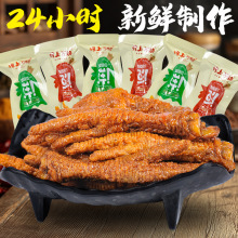 NζuצPצ8guʳСuζeʳkҾWt