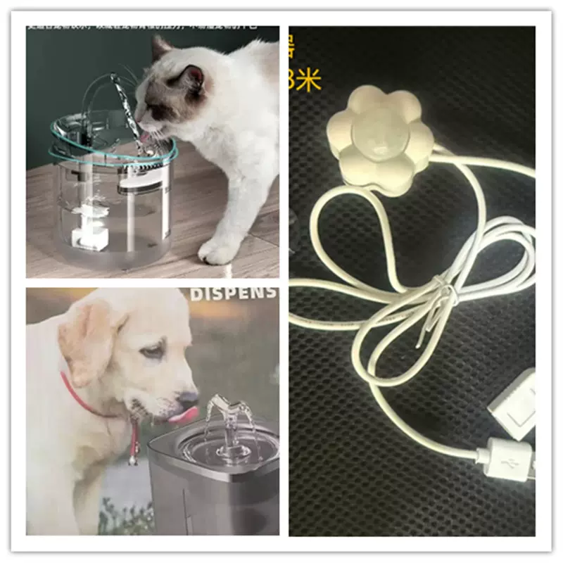 跨境自动感应宠物饮水机可视窗猫咪狗循环流动静音喂水器自动过滤