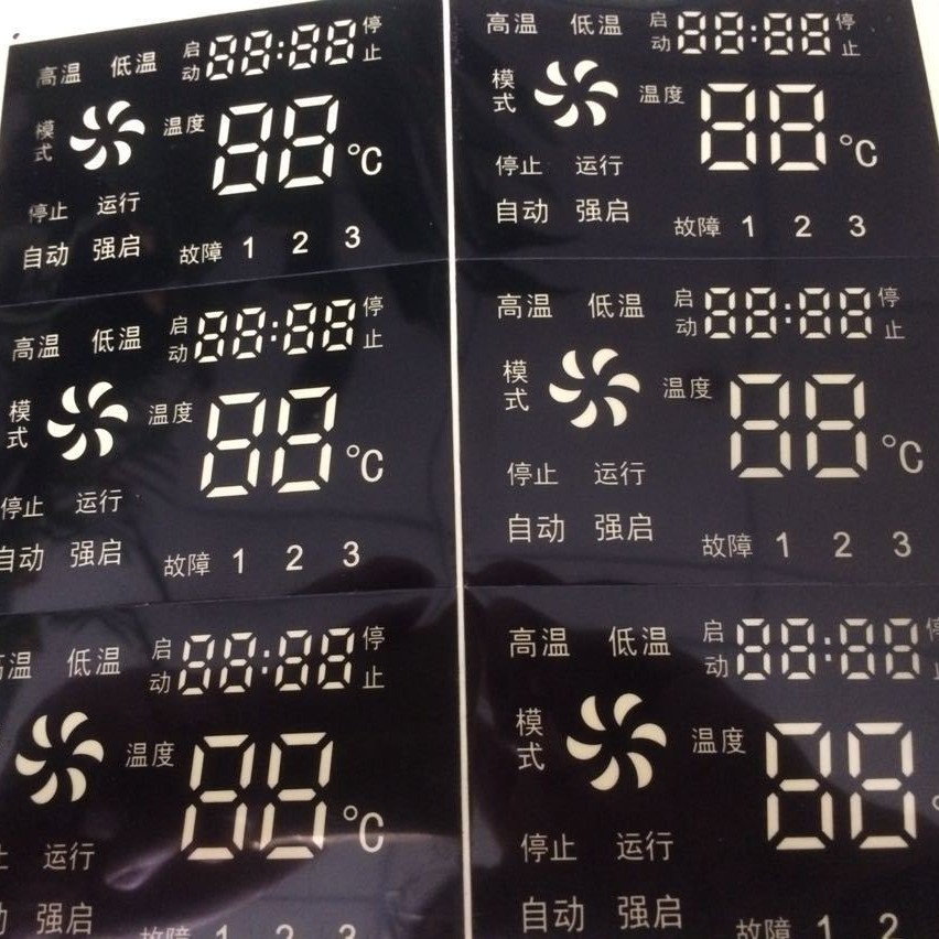 厂家LED数码管彩屏串口led显示模块带芯片驱动定做圆形方形异形屏