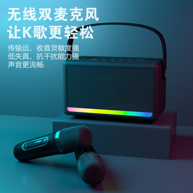 外国貿易プライベートモデル Bluetooth スピーカーポータブル屋外カラオケオーディオミニワイヤレスマイクホームカラオケマイク|undefined