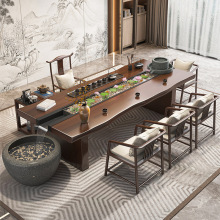 新中式循环流水茶台茶楼实木茶桌椅办公室禅意泡茶桌胡桃木色茶桌