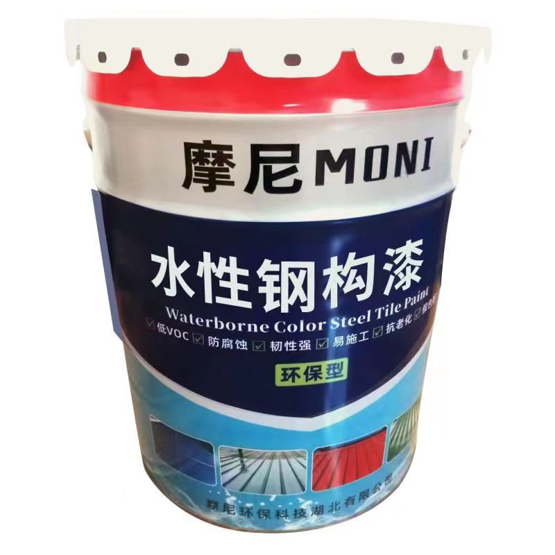 O1CN011iOM022NTZAI3Pj5J_!!2214