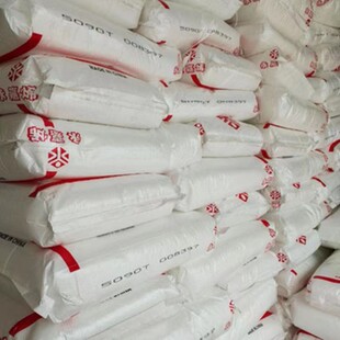 �l��pp WB140HMS wb130hms������ɰl�����ܿɰl�Ծ۱���ϩ