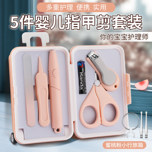 Portable Travel Set of 5 Baby Nail Clips for Children - Nail Trimmers and Care Tools Set
