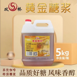 �p���S���ǝ{5kg�̲迧���{ɫ�����S��ɫ��������ǝ{�ֵ������