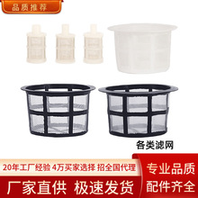 ˮСVWlˮVW^VW16/18L늄ӇF؛