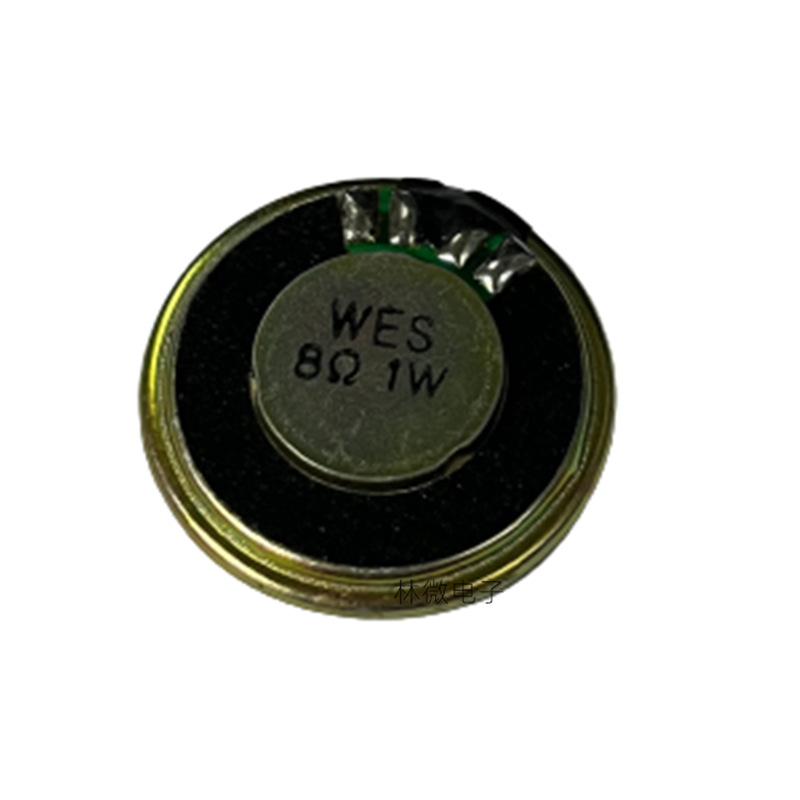 厂家 8R 1W 薄片喇叭 直径26MM 8欧1瓦 门铃玩具车小喇叭扬声器