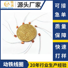 ������ճ��Ȧ΢�;���늸о�Ȧ�{�����C���վ�Ȧ�W��Ȧ