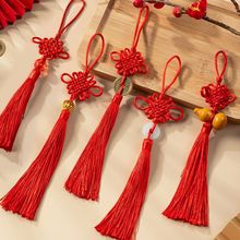 �Ї��Y���С̖�����b��ֹ��t�ĽYͬ�ĽYƽ���ے��K�tɫ�������