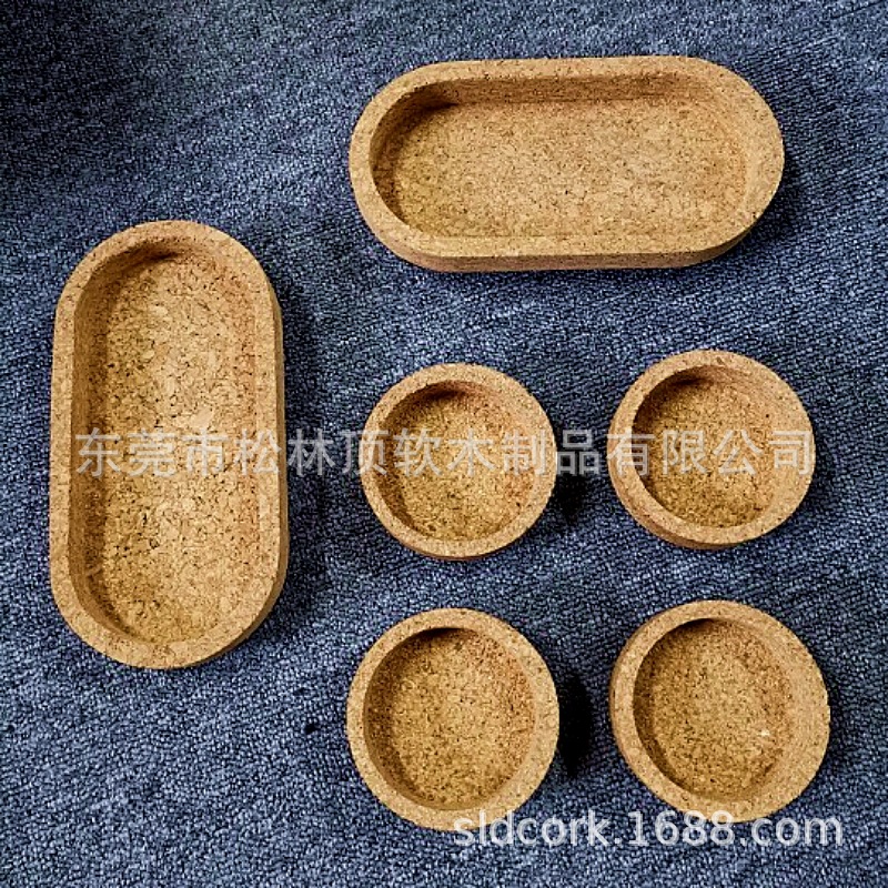 桌面储物收纳盒