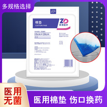 ����t�������މ|һ�����t��Ó֬�޼��|���ڰ��������o�|�����|