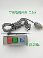 ���I�p�x�C����x����늄әC�����_�P�Դ�_�P������^��늾�