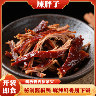 ��˺�u��������������Ȼ�����u�������������ɫ��ʳС��С�����l