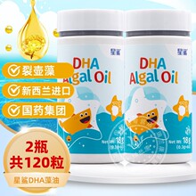 ����DHA�����������m�M���щ����ЋD�׃��ǌ��÷��~��ҊԔ������