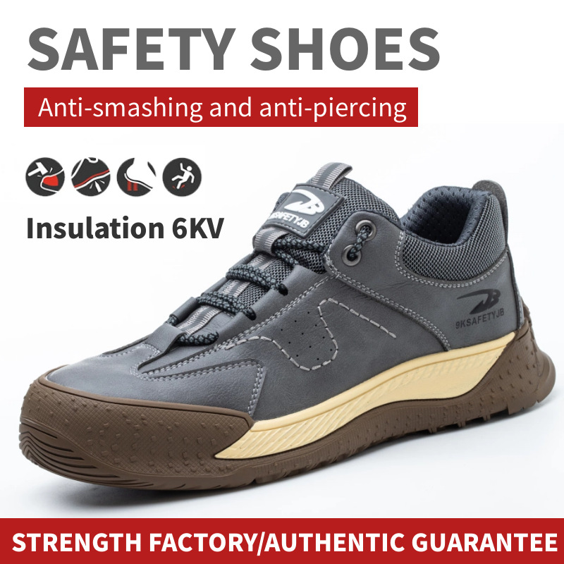 safety shoes安全鞋防压防扎绝缘6KV劳保鞋 提供跨境英文版图片包