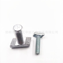 ���Ҳ�64/44����T��˨ 53/34 M20 T����˨ 41/41���Ҳ� M12 M16