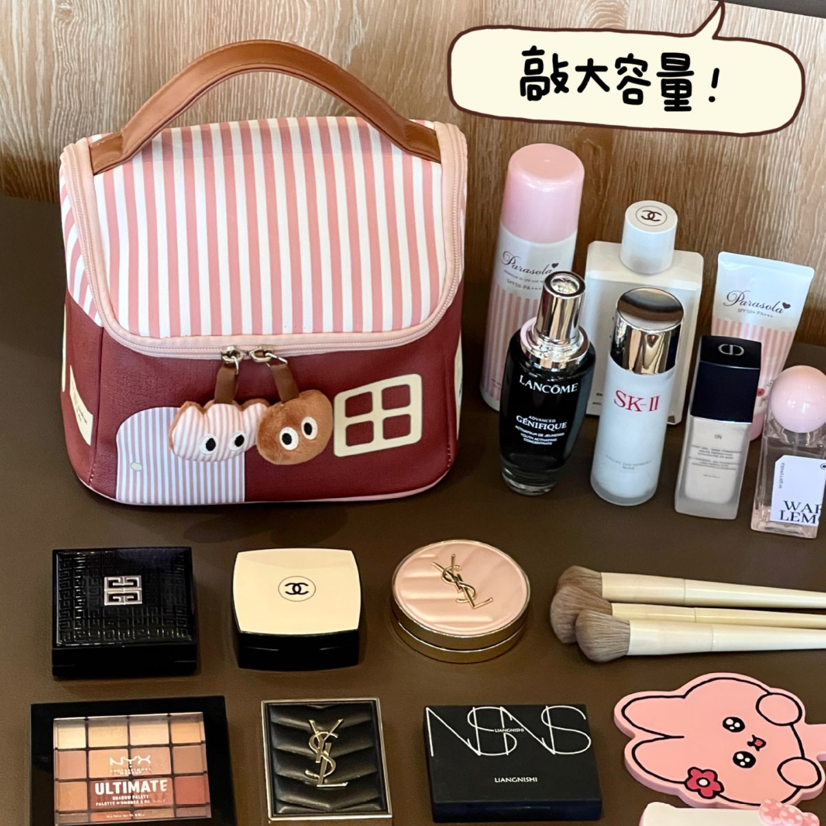 Nueva bolsa de cosméticos de casa linda de dopamina, bolsa de almacenamiento portátil de viaje de lavado portátil de gran capacidad, almacenamiento de partición