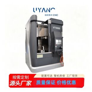 VT5060 ����ʽ������܇ ϵ�y�������x�� �S��ֱ�N �r����h