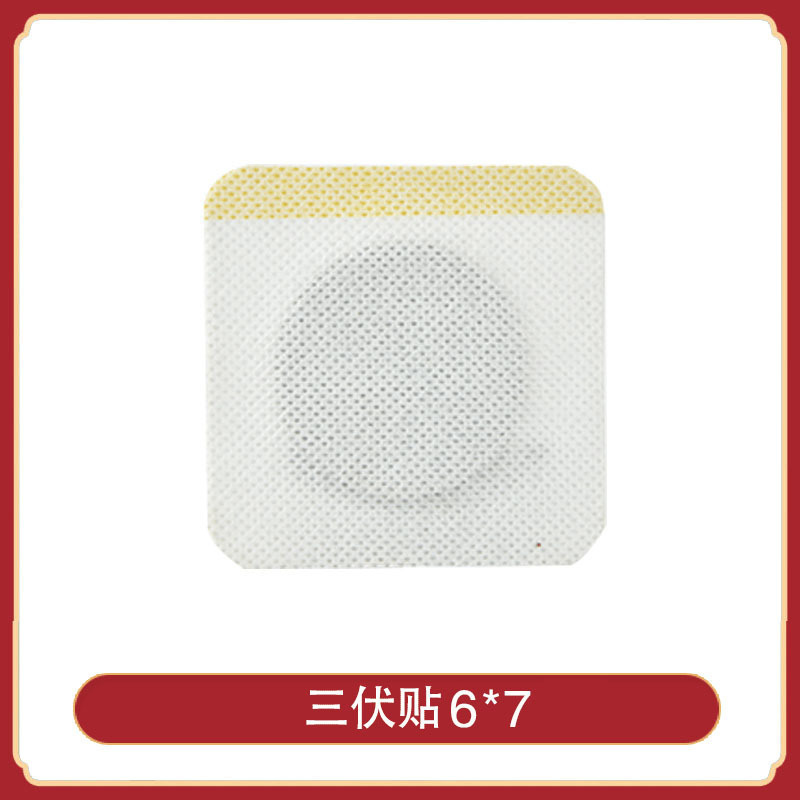 Три вольт наклейки 6*7