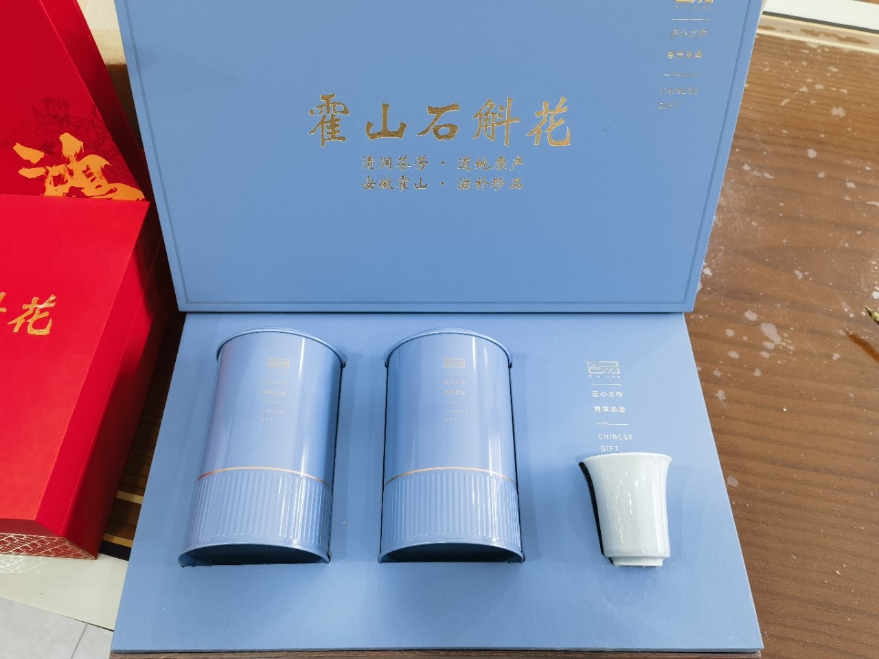 Huoshan Tie Pi Shi Hu Flower Gift Box 50g Dendrobium Blossom Tea for Elders and Gifting specifications