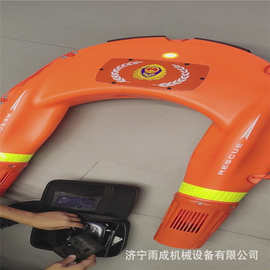 水上远程搜救机器人 落水救生圈机器 U型救援遥控飞翼 图片参数