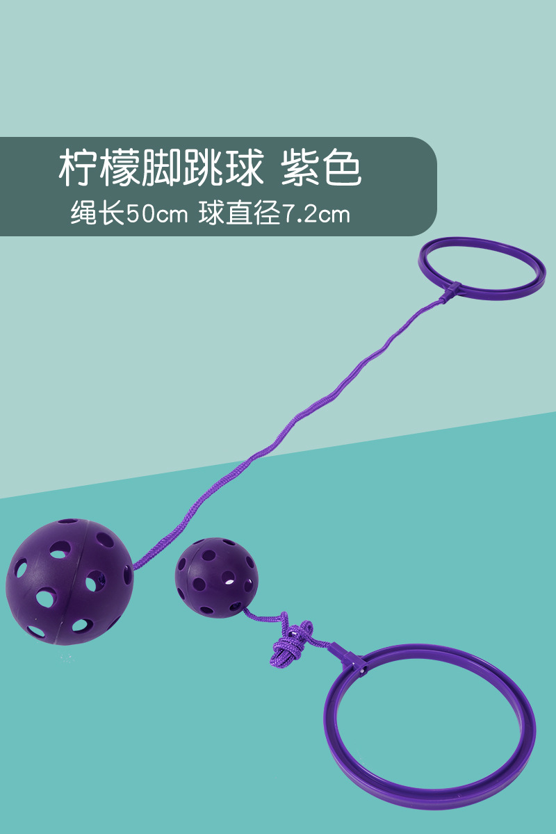 Ball de fútbol de lanzamiento Ball de fútbol de salto Ball de fútbol