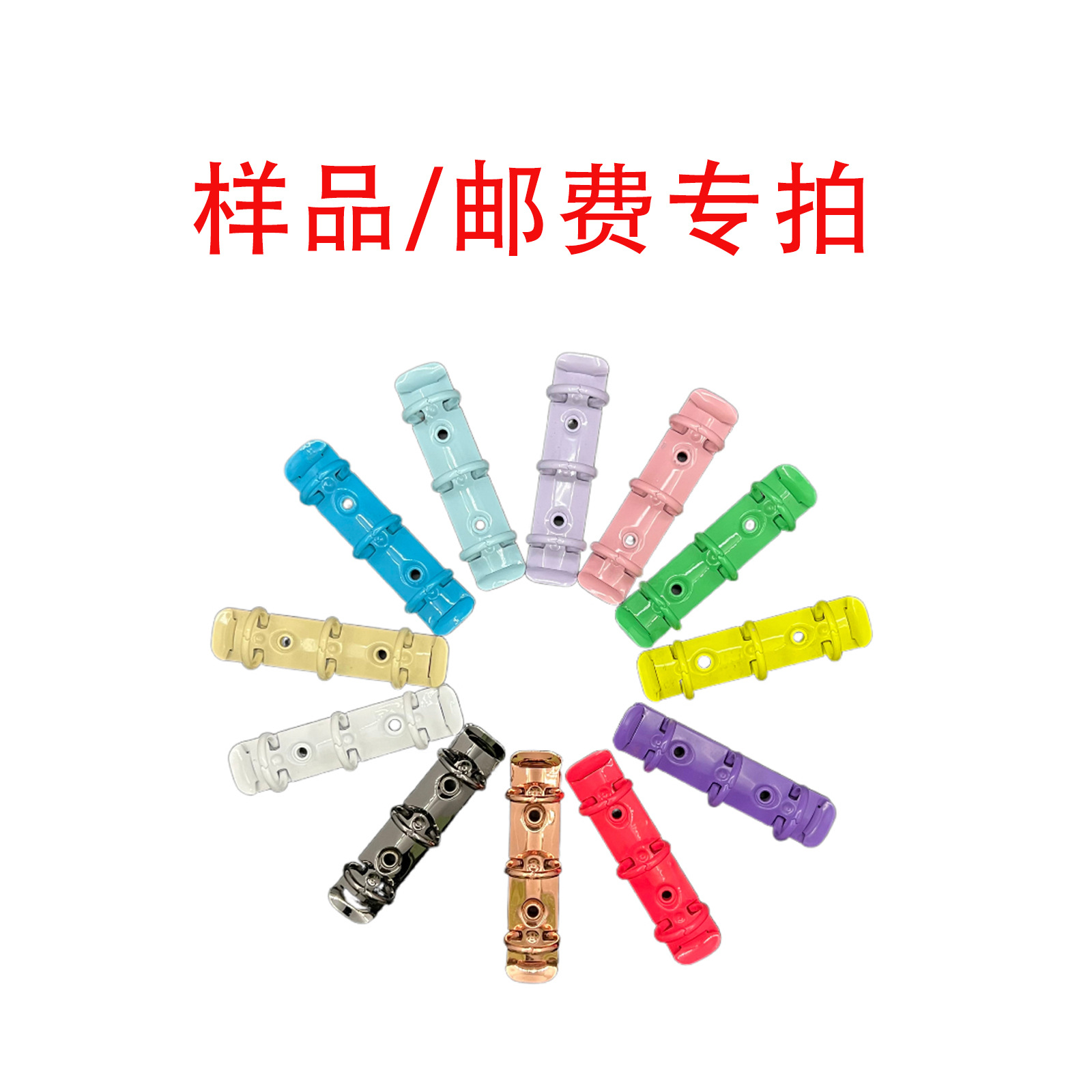 (2개) 샘플 6 구멍 바인더 바인딩 금속 클립 폴더 사무실 문구 보관 사무용품