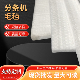 ���Ië��䓰�֗l�C�v���C�l��ĥ���w���͚��X��֗l��Ƭ