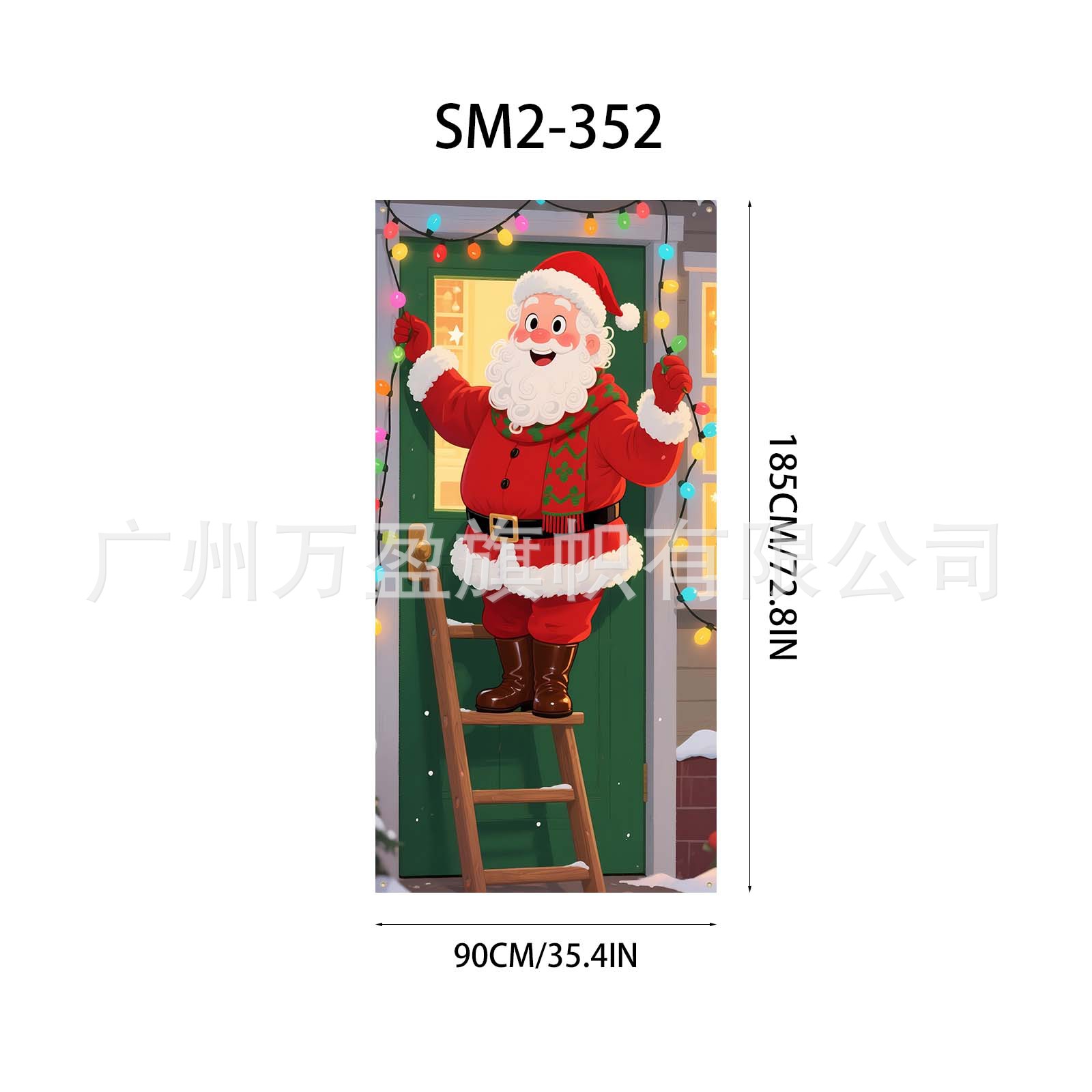 Cortina Decorativa para Puerta de Navidad de Poliéster para Navidad y Exteriores image 134