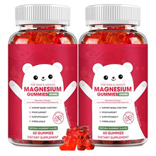 �羳����ó��Ӧ �ʰ���þ����Magnesium Glycinate Gummies