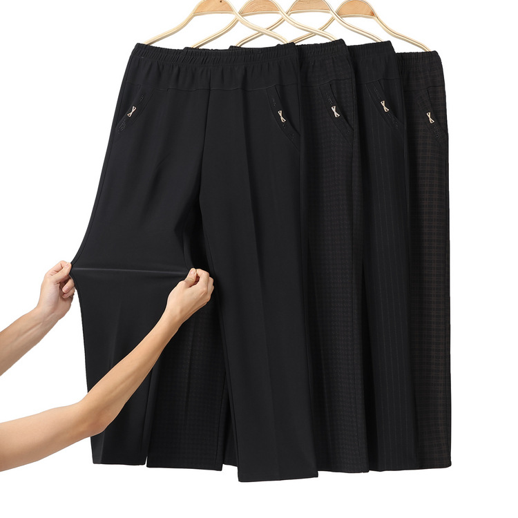 Fashion Mom's Autumn Straight Trousers High Waist Elastic Waist Women's Pants Loose Slimming Middle-aged Striped Pants