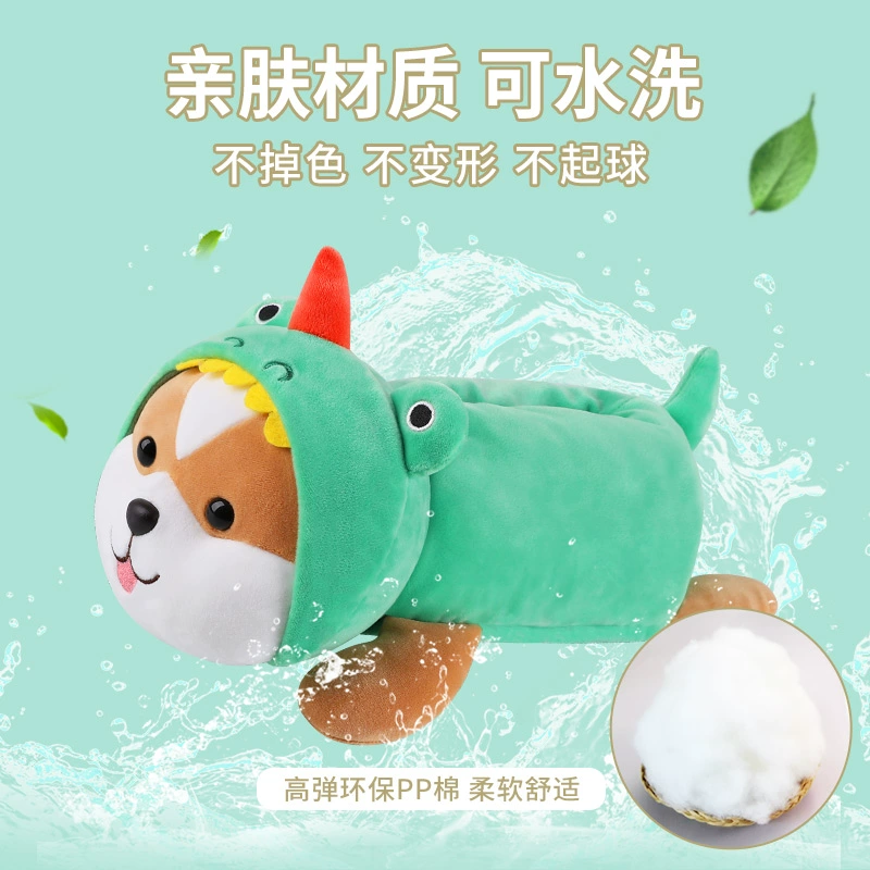 Автомобильная коробка для салфеток, милый многофункциональный подлокотник, подвесная коробка для салфеток для автомобиля, принадлежности для украшения автомобиля, Ma Xiao