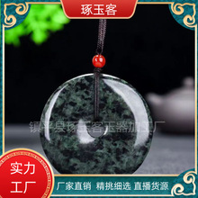 ��Ȼș��ʯ��ߴ�ƽ�����½��߼yʯ��ʯƽ������ֱ������؛Դ