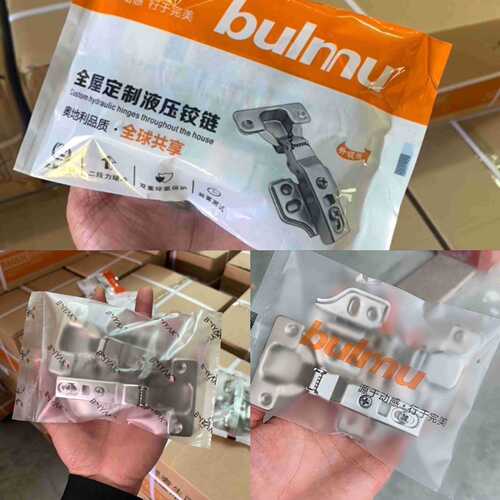 Wholesale second-stage force hinge cold-rolled steel hydraulic damping wardrobe base copper door hinge cigarette case hinge hardware accessories