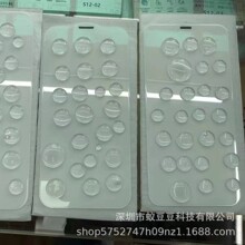 �m��iPhone13�֙CĤ14���Q���X���O��16 17Promax���o�ָ�yĤ